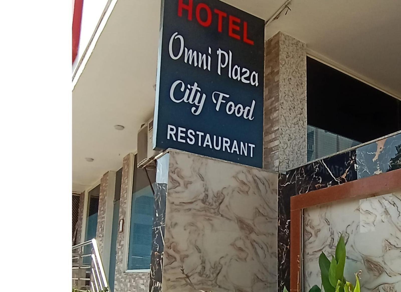 ג'ודפור Hotel Omni Plaza מראה חיצוני תמונה